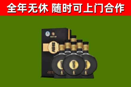 靖远回收习酒