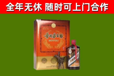 靖远烟酒回收汉帝茅台.jpg
